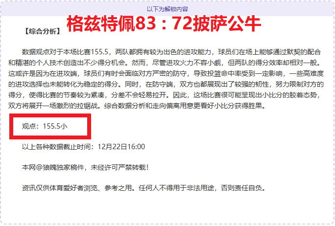 体育,产品,B体育,B体育,B体育官网,B体育官方,B体育下载