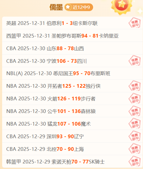 体育,产品,B体育,B体育,B体育官网,B体育官方,B体育下载