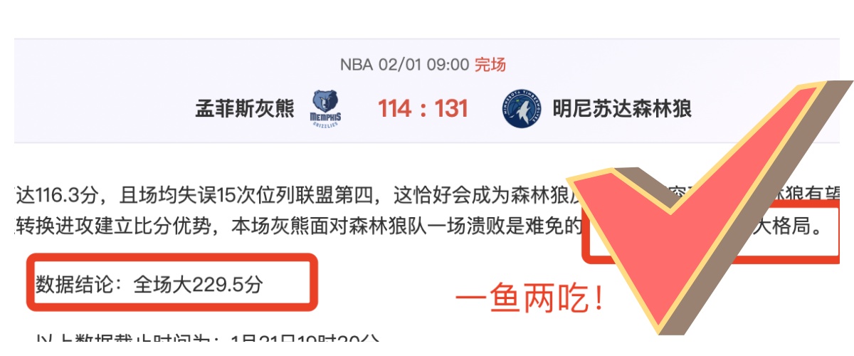 巴薩,歲新星拉米,亞馬爾創西,B体育,B体育官网,B体育官方,B体育下载