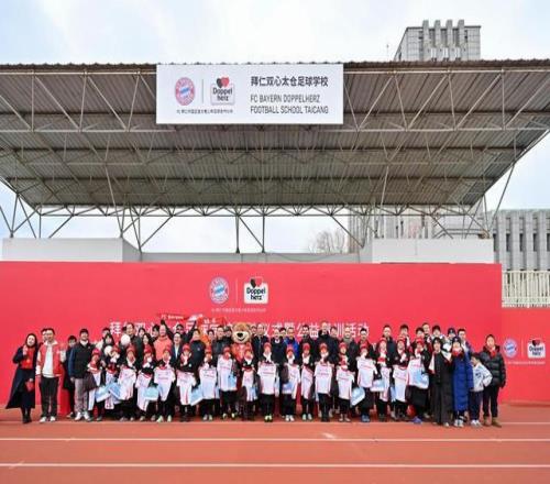 北京冬奥一,周年,雪花故事再,B体育,B体育官网,B体育官方,B体育下载