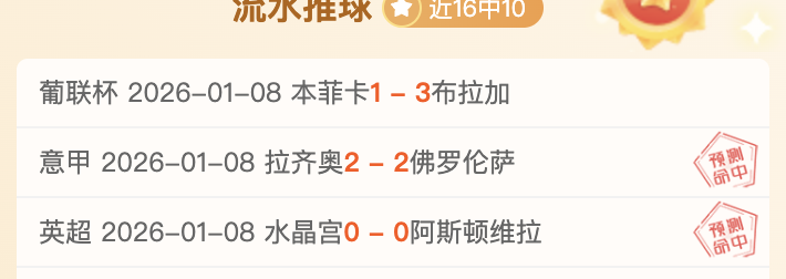 长三角,华龙一号,首项目春季,B体育,B体育官网,B体育官方,B体育下载