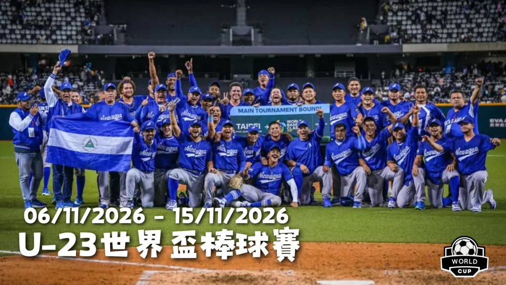 华裔乒乓球,金牌得主遭,遇惨痛,B体育,B体育官网,B体育官方,B体育下载