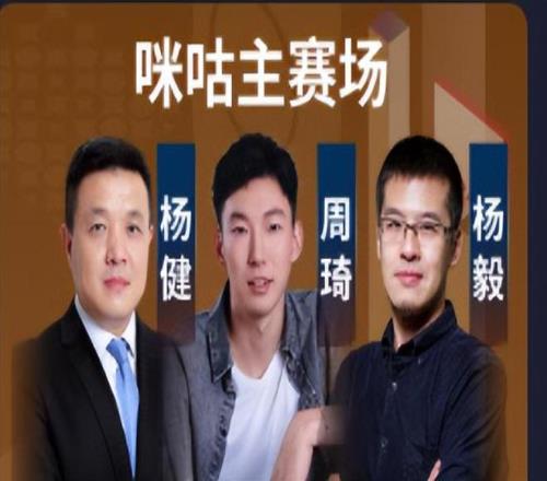 大乐透期号,专家质合分,析推荐,B体育,B体育官网,B体育官方,B体育下载