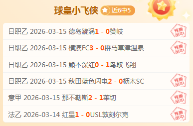 曼城官宣,网络安全公,司加盟官方,B体育,B体育官网,B体育官方,B体育下载