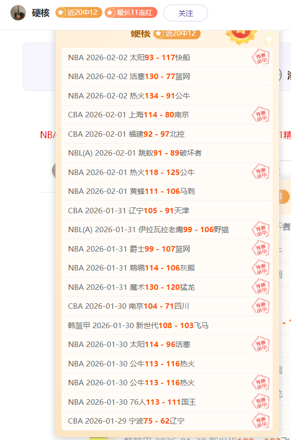 菲教头回击,中企红牌裁,决争议,B体育,B体育官网,B体育官方,B体育下载