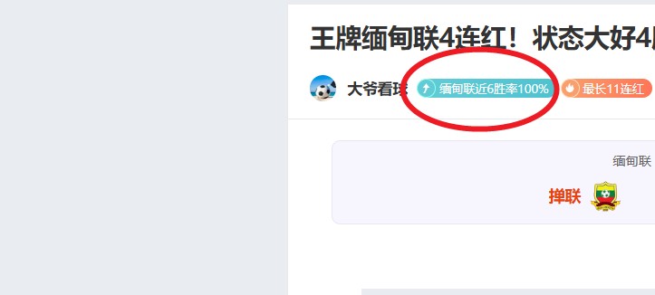 德约科维奇,迈向第,征程未歇,B体育,B体育官网,B体育官方,B体育下载