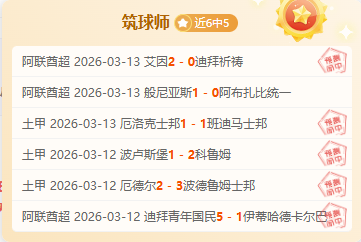 德约科维奇,迈向第,征程未歇,B体育,B体育官网,B体育官方,B体育下载