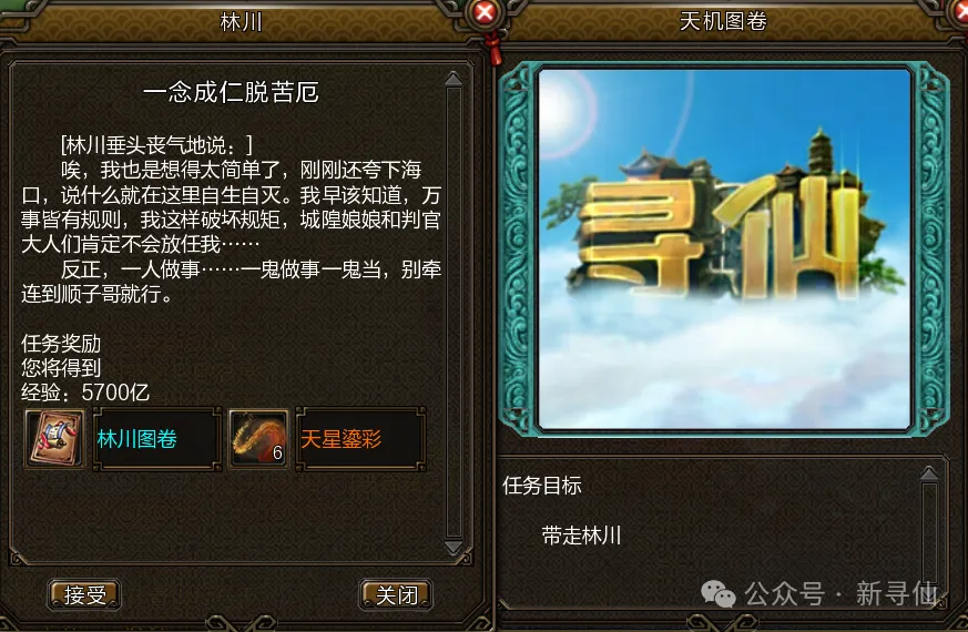 真人快打,电影预告发,确认引进中,B体育,B体育官网,B体育官方,B体育下载