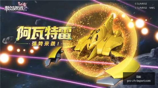 世界杯前瞻,法国瑞典,大胜在望,B体育官网,B体育下载,B体育直播,B体育登录,B体育平台