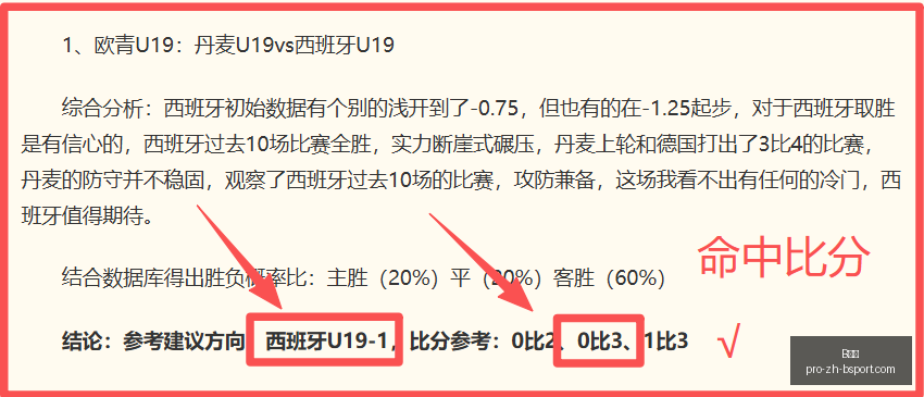 体育,B体育,B体育官网,B体育官网,B体育下载,B体育直播,B体育登录,B体育平台