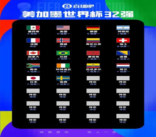 电竞战队逆,转夺冠,赛冠军争夺,B体育官网,B体育下载,B体育直播,B体育登录,B体育平台