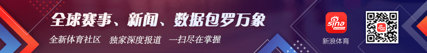 盈哥独家推荐B体育平台：德乙赛事免费场19_00直播指南