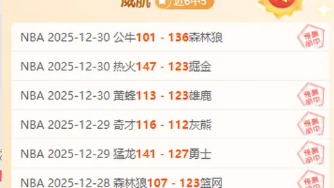 B体育 产品 102810 adu