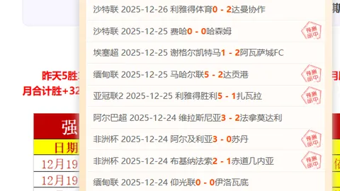 B体育 产品 111448 um5