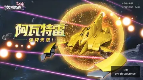 2026世界杯前瞻法国瑞典：大胜在望，6胜5强队的策略秘籍